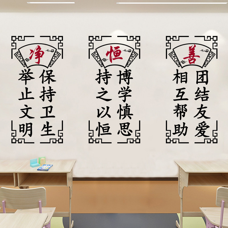 ����У԰�Ļ�����װ����־ǽ��ֽLZ27L