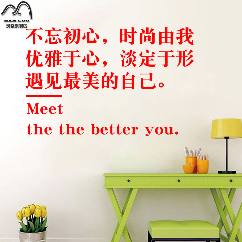 ����������Ӣ����ĸǽ��WZ-0518