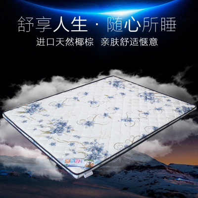 学生棕床垫折叠有假货吗