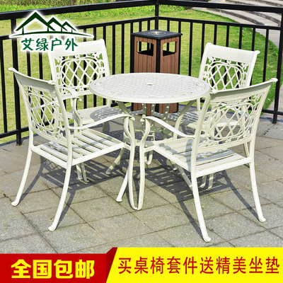 户外家具时尚有实体店吗