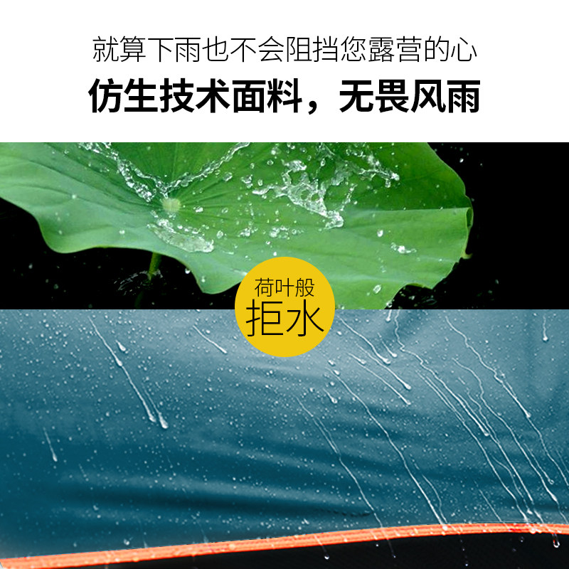 ̽���߼Ӻ�����TXZ-0030