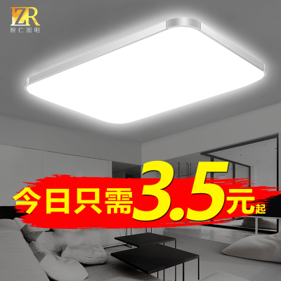 创意个性现代简约卧室灯好不好