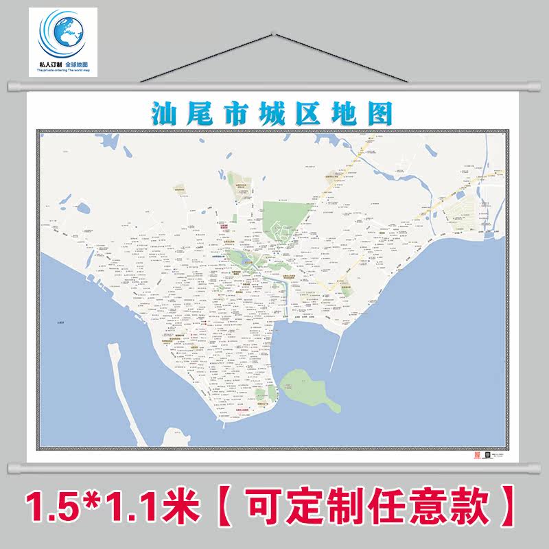 汕尾市地图全景,汕尾市全景图片,汕尾市_大山谷图库