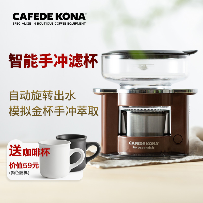 cafedekonaֳ忧ȻCK5801