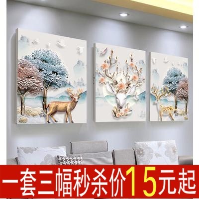 大型壁挂画打折促销