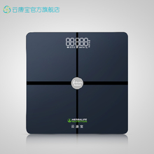 云康宝地毯秤 智能体脂秤 静息心率秤 康宝莱订制 7月20日发货