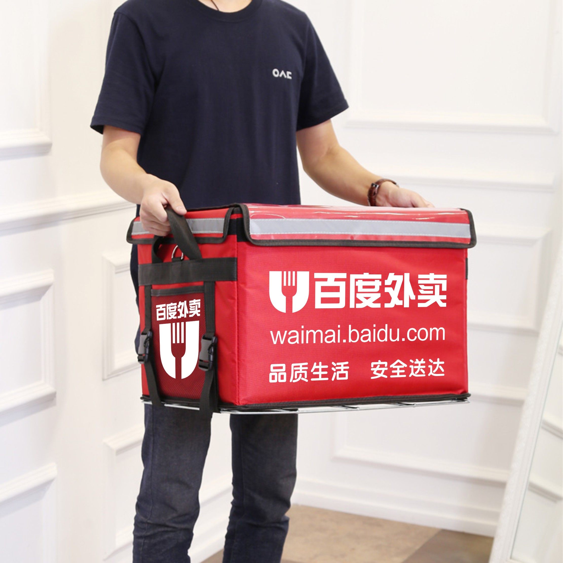 送外卖一个箱子够用吗,送外卖必须要有箱子吗,外卖箱子哪里便宜(第2页)_大山谷图库
