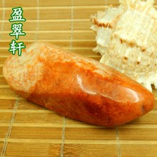 红翡翠玉原石A货抛光手玩毛料 缅甸细糯老坑种双彩色厚桩牌子明料