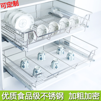 不锈钢橱柜碗碟专卖店