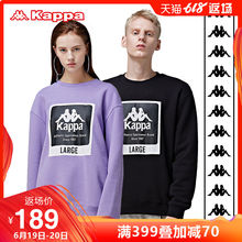 方标串标情侣男女卫衣套头衫 外套 长袖 KAPPA卡帕 K08Y2WT22M