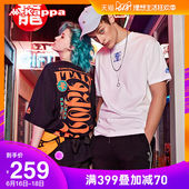 K09Y2TD05D 2019新款 情侣男女休闲夏季半袖 Kappa卡帕艺术家合作款