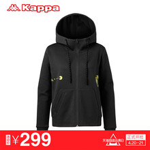 K0762MK23D 运动衣外套 运动卫衣开身帽衫 Kappa吃豆人女款