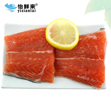 智利新鲜冷冻三文鱼尾带皮去刺去骨100g 进口海鲜水产 怡鲜来