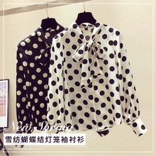 雪纺衫 微胖妹妹遮肚子波点打底衬衣 女装 2019新款 大码 秋季