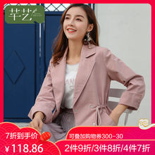矮个子风衣女短款2019春秋新款韩版气质长袖收腰休闲流行大衣外套