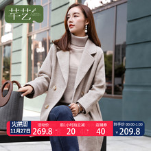 毛呢外套女中长款2018冬新款高冷气质女装流行加厚茧型呢子大衣潮图片