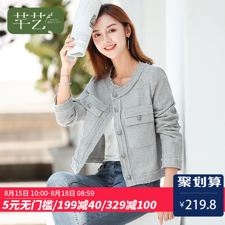 6小外套女春秋短款百搭小香风2018新款韩版时尚休闲显瘦上衣女装商品大图
