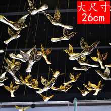 优雪创意空中吊饰鸟商业餐厅酒店售楼展销会大堂工程装饰电镀鸟