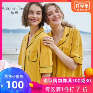 秋鹿夏季女裙纯棉中袖开衫中裙睡衣新款纯色休闲家居服卡通连衣裙