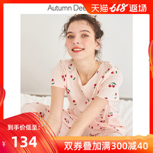 秋鹿2019新品 甜美樱桃女士家居服夏季薄款 纯棉短袖 可爱木耳边睡衣