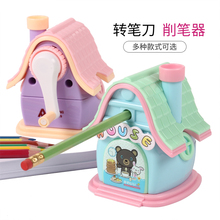 卷笔刀儿童手摇自动铅笔刀小学生专用转笔刀多功能铅笔刀自动削笔