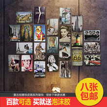 铁皮画复古怀旧loft理发店酒吧咖啡客厅创意工业风墙面装 饰品挂件