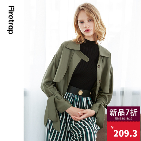 风衣短款韩版春季2018新款女英伦时尚收腰显瘦小个子女装春秋外套商品大图