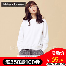 美特斯邦威女装秋装旗舰店oversize卫衣韩版潮学生宽松外套图片