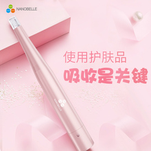 美国纳晶纳米电动mts中胚层微针导入仪器微晶祛痘水光针痘坑痘印