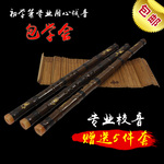 【臻品】一节紫竹短箫专业洞箫初学古朴竹萧F调G调乐器短萧专业