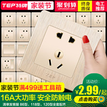 暗线电源充电5孔五孔插座带usb插座面板 家用开关面板86型墙壁暗装