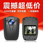 音视盾D900执法助手现场记录仪器高清红外夜视1080P便携式摄像机