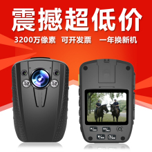 音视盾D900执法助手现场记录仪器高清红外夜视1080P便携式摄像机