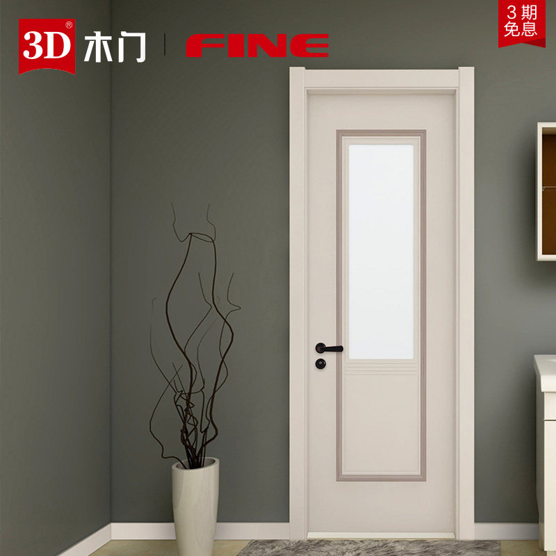 3dľ��ʵľ������D-921B