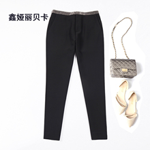 九分裤 丽贝卡女裤 鑫娅丽贝卡19035滑料OL显瘦小脚裤 2019夏季新款