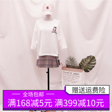 森马2019秋季时尚T恤12059010206女款圆领长袖T恤12-059010206