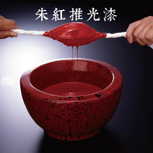 朱漆红漆精制漆 漆器漆画古琴专用朱红 朱红推光漆