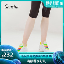 女气垫网面彩色现代舞鞋 透气 广场舞鞋 法国三沙运动舞蹈鞋 Sansha