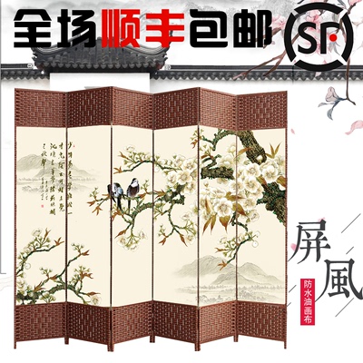 折叠屏风客厅怎么样