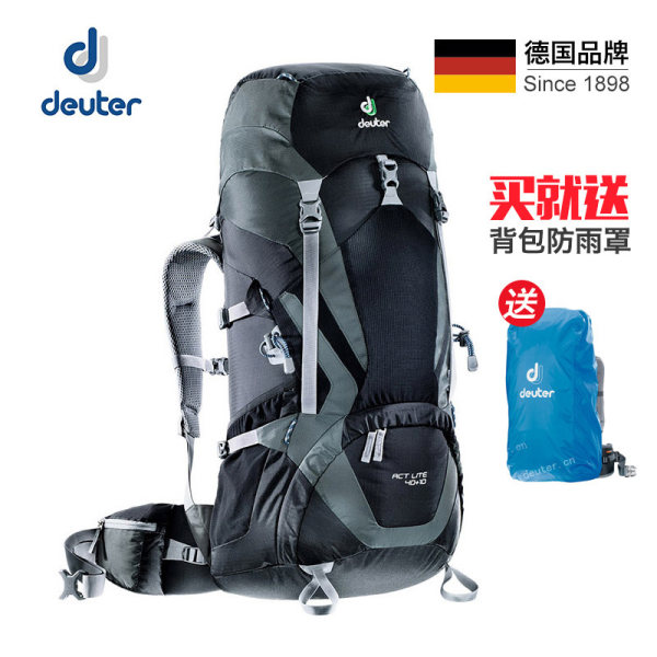 Deuter多特ACT Lite 40+10轻量徒步穿越登山包透气双肩包3340115