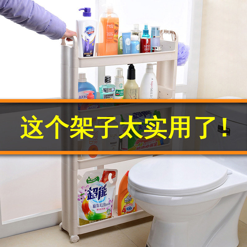 �ΰ�˼�з������JBS-1708