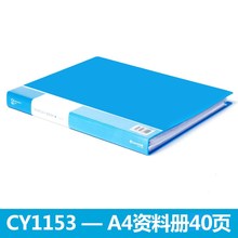 学生用女手提收纳 多层风琴包多功能放试卷资料袋A4韩版 文件夹