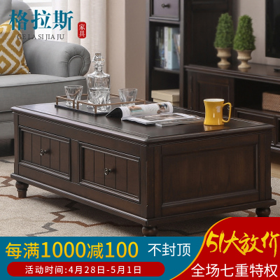 实木方形茶桌多少钱