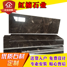 直销南京送货门槛石简约石材天然大理石门坎石台面石过门石定制