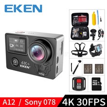 H5S plus 摄像机 运动相机4K高清wifi数码 EKEN 原装 H5Splus 安霸