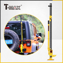 tmax汽车千斤顶 越野安全自驾应急救援猴爬杆 MAX 天铭T