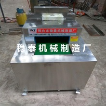 切骨机切排骨机砍骨头机 2018新型全自动剁骨机 切鸡块机切猪蹄机