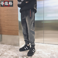 男士裤子秋冬季休闲裤金丝绒加厚保暖运动裤束脚棉裤潮流加绒裤男