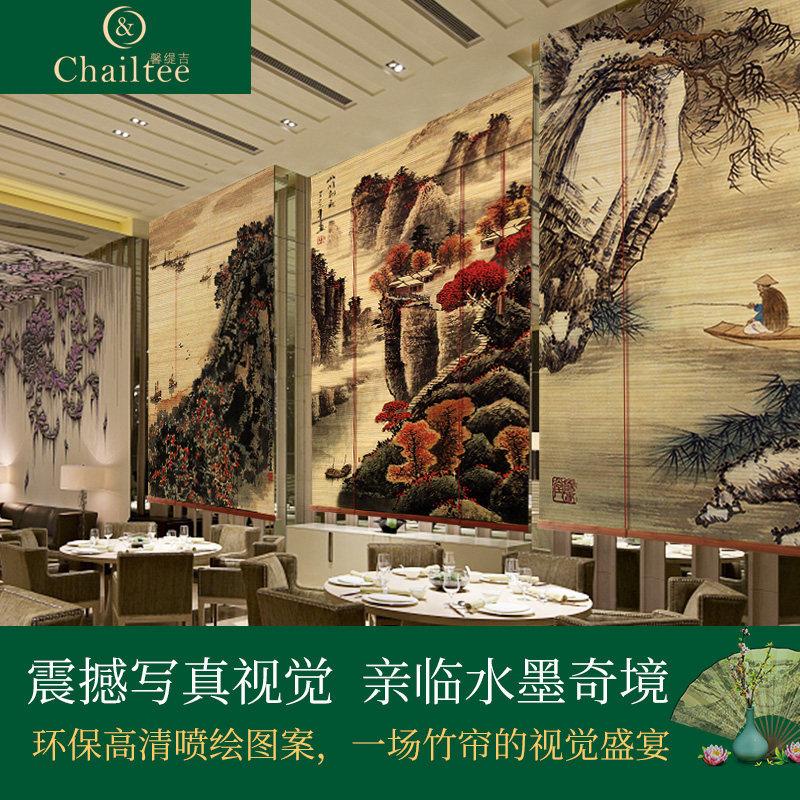 ܰ羼�ˮīӡ������GQYHZL-01