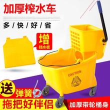 擦地可移动饭店工厂柞水车拖地桶黄色清洁桶餐馆地拖桶餐饮店家用